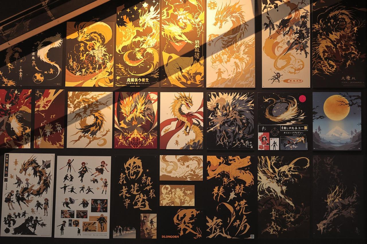 短剧在线网页版作品展示 - 龙啸九天 — 原画设定集